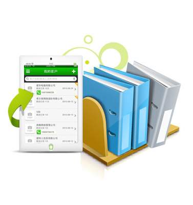 上海金蝶软件 企业数字化转型的可靠伙伴与综合解决方案提供商