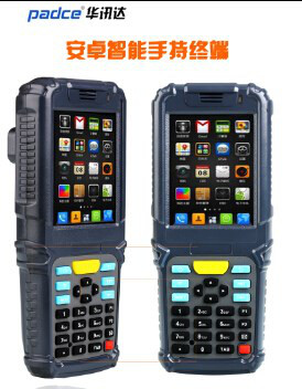 优化移动执法，赋能智慧药监——华讯达PDA执法终端系统解决方案
